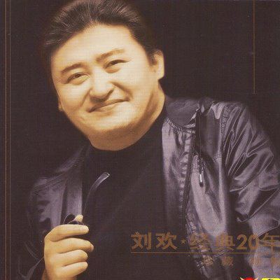 落叶