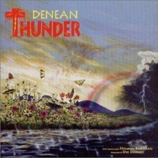 Sundancer