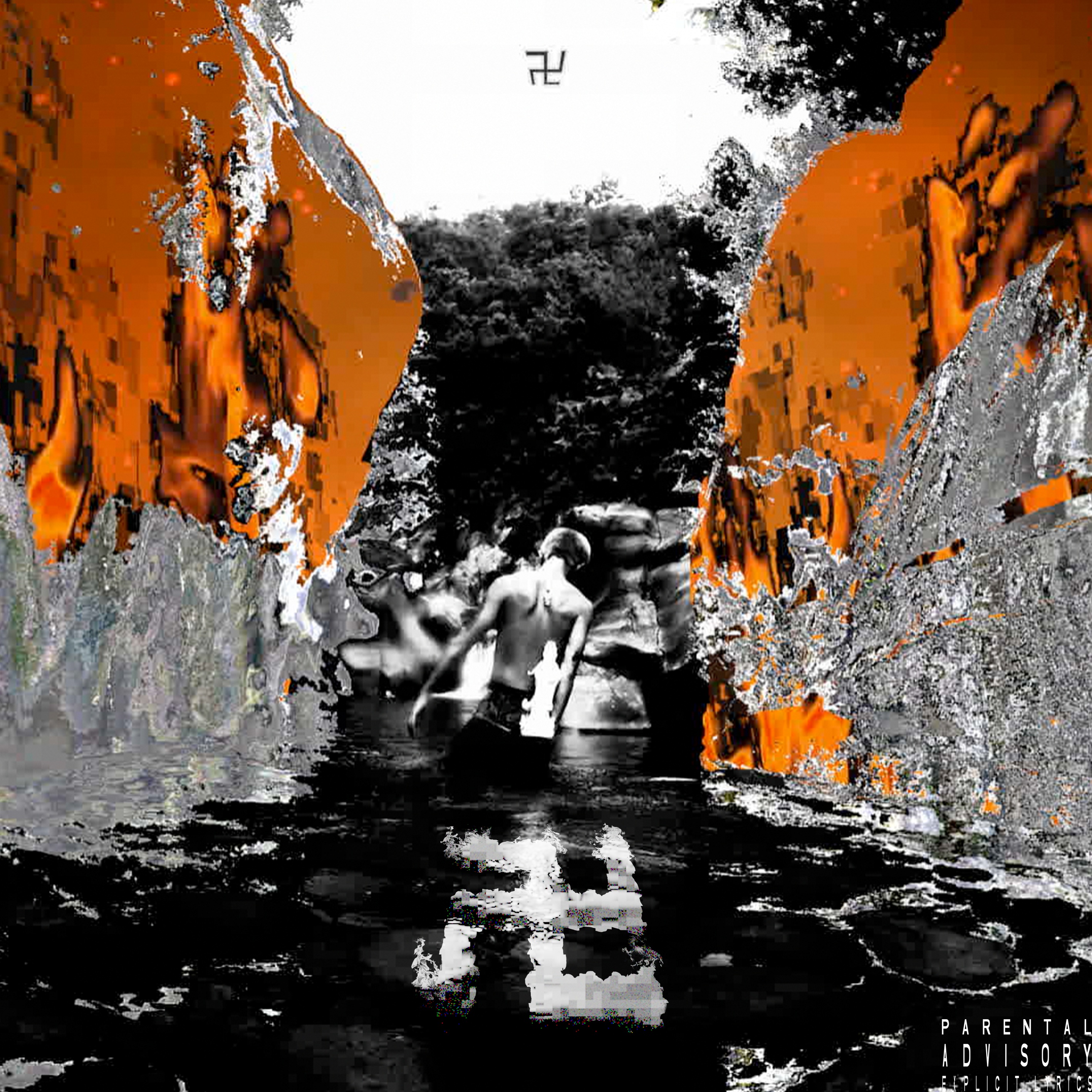 二零一八2K18 