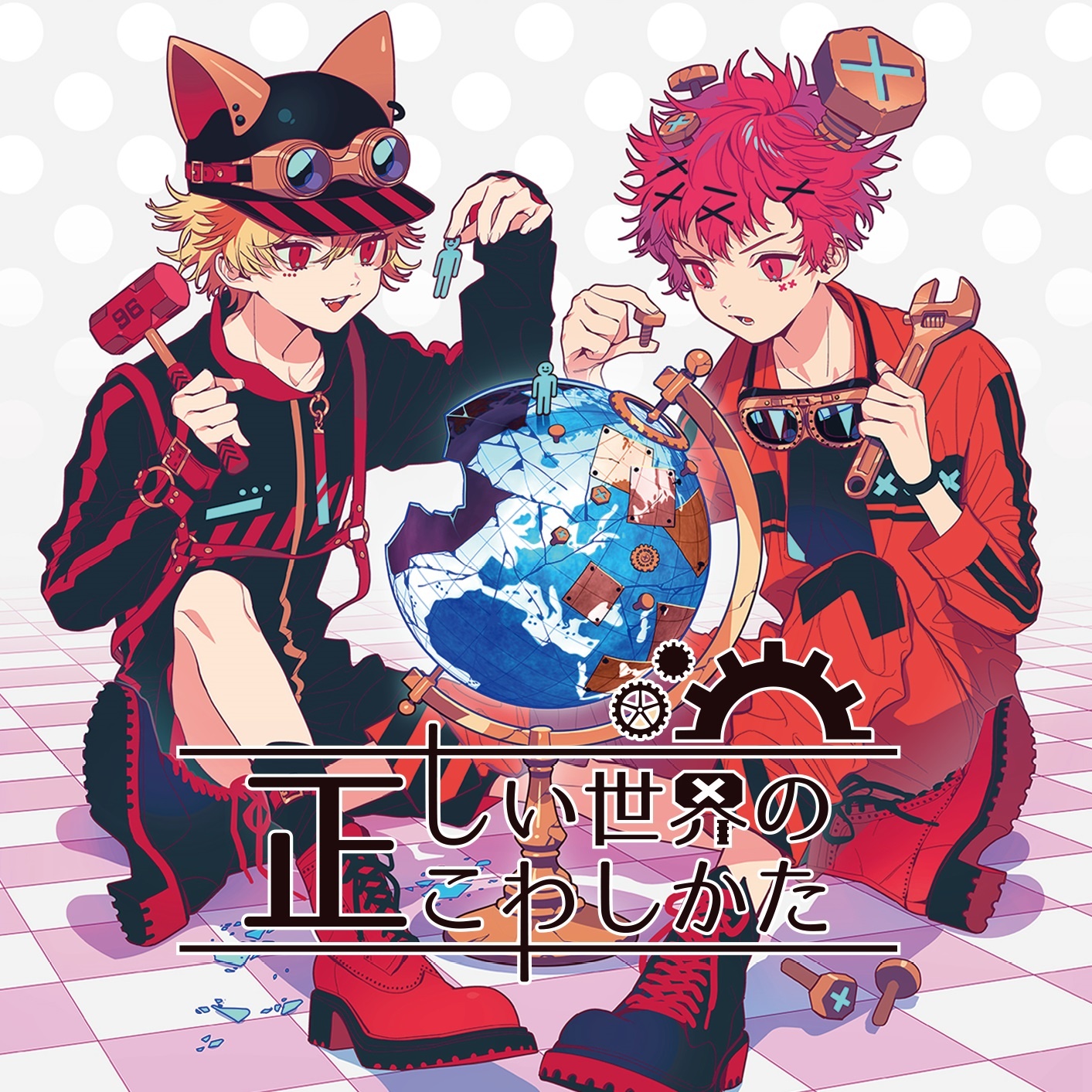 キレキャリオン
