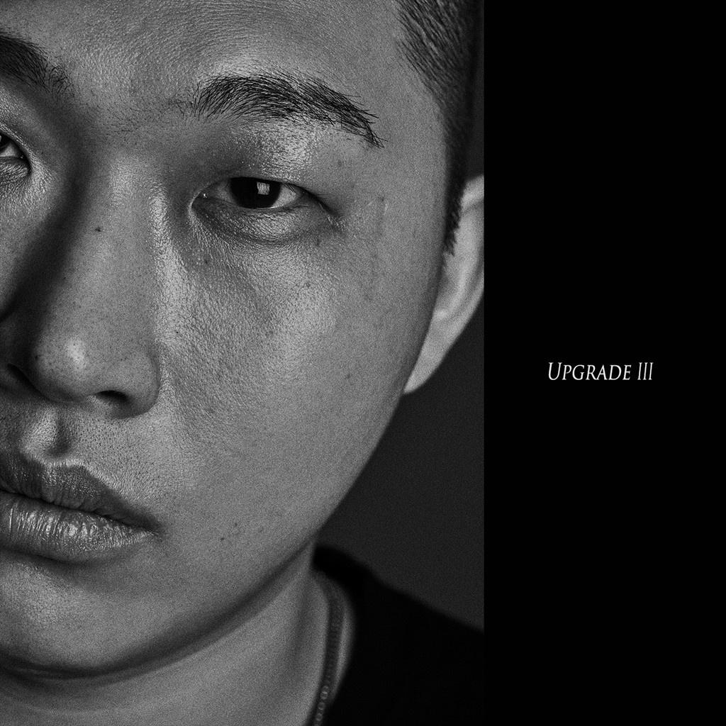 진료기록 (Prod. By GRAY)