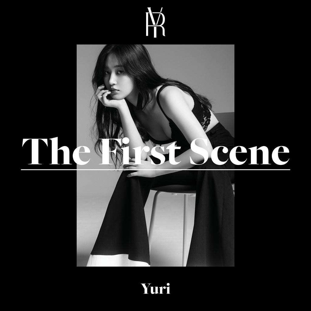 빠져가 (Into You)