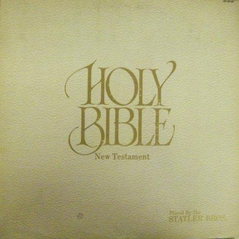 How Great Thou Art