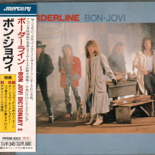 Livin' On A Prayer