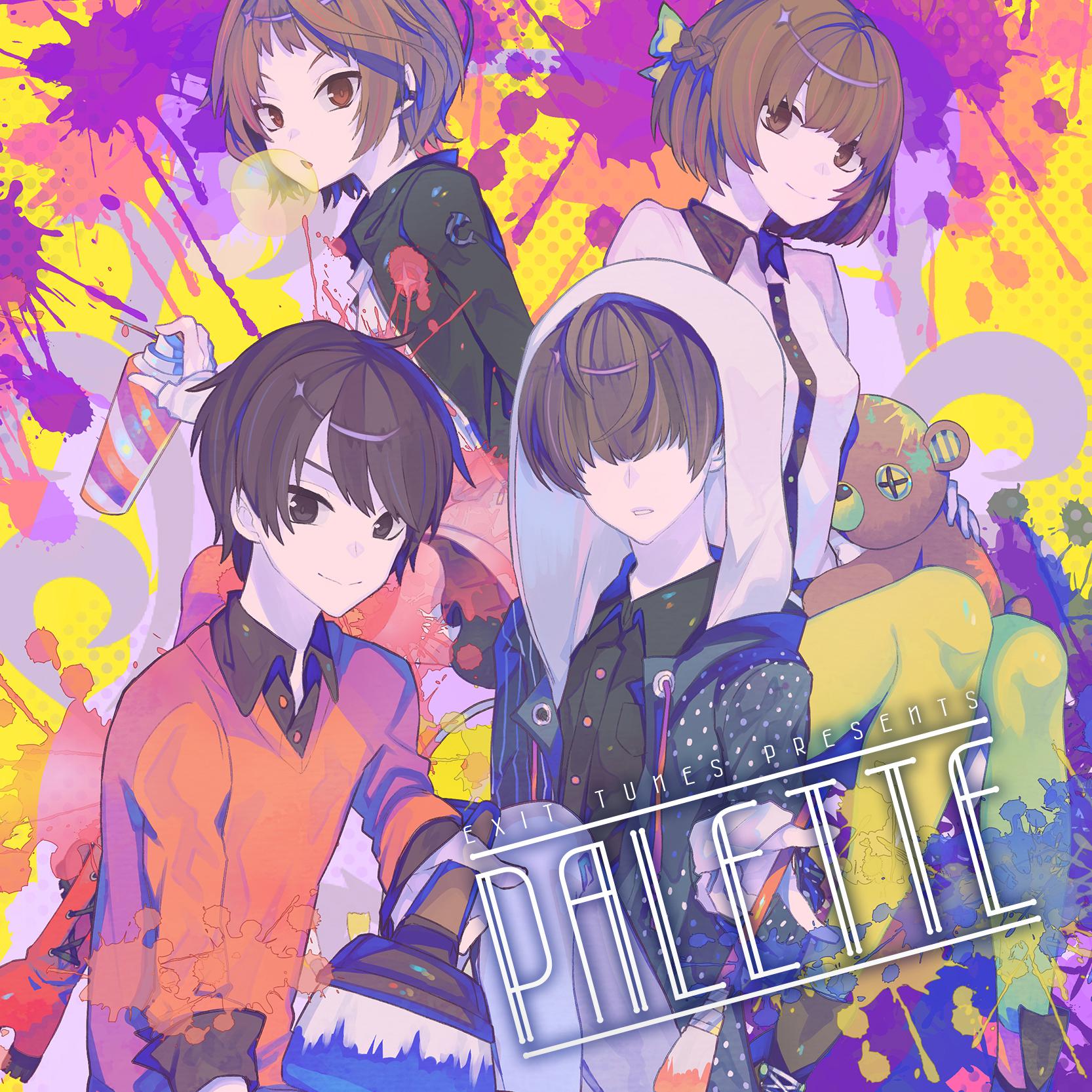 パーフェクト生命(カバー)