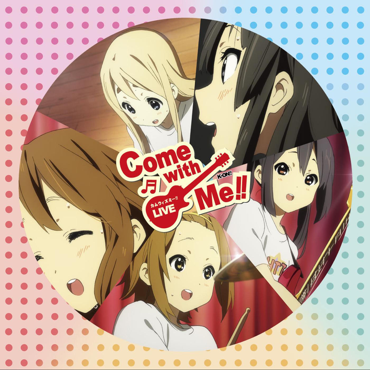 ぴゅあぴゅあはーと(ライブイベント ～Come with Me!!～Ver.)