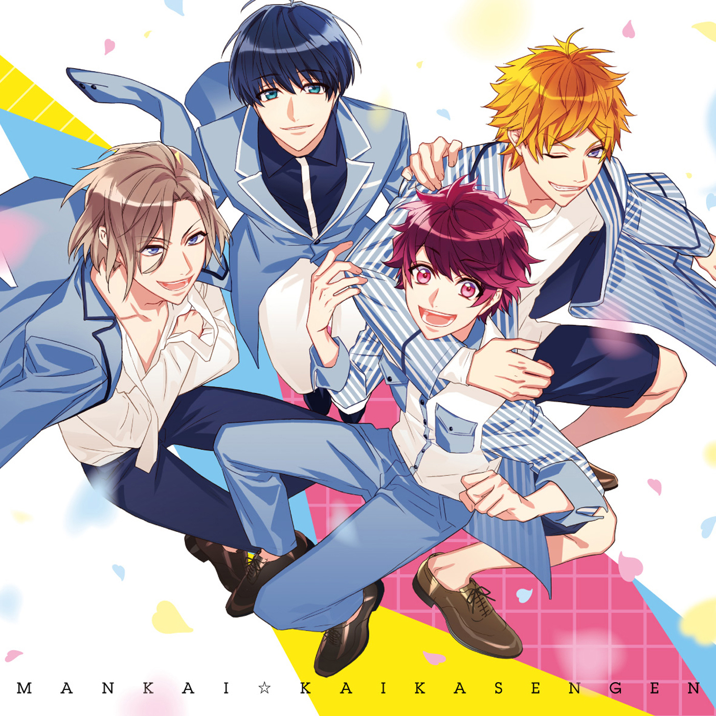MANKAI☆開花宣言 (Game Size)