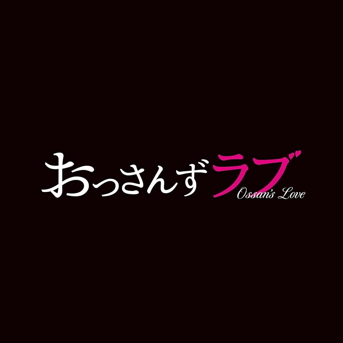Revival ~short ver.~