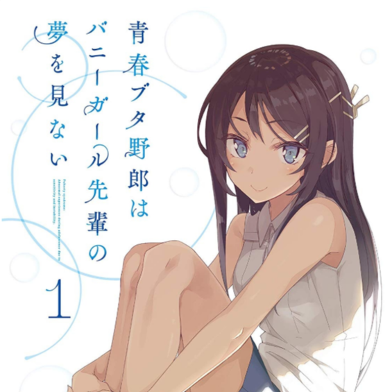 ミニドラマ「心の内」