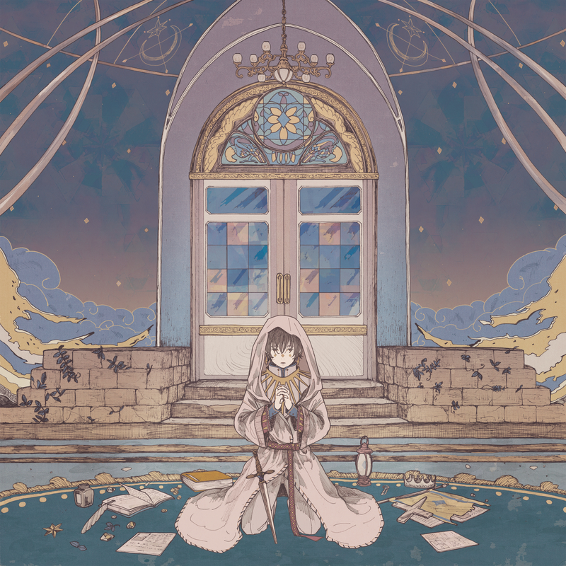 ゆきどけ