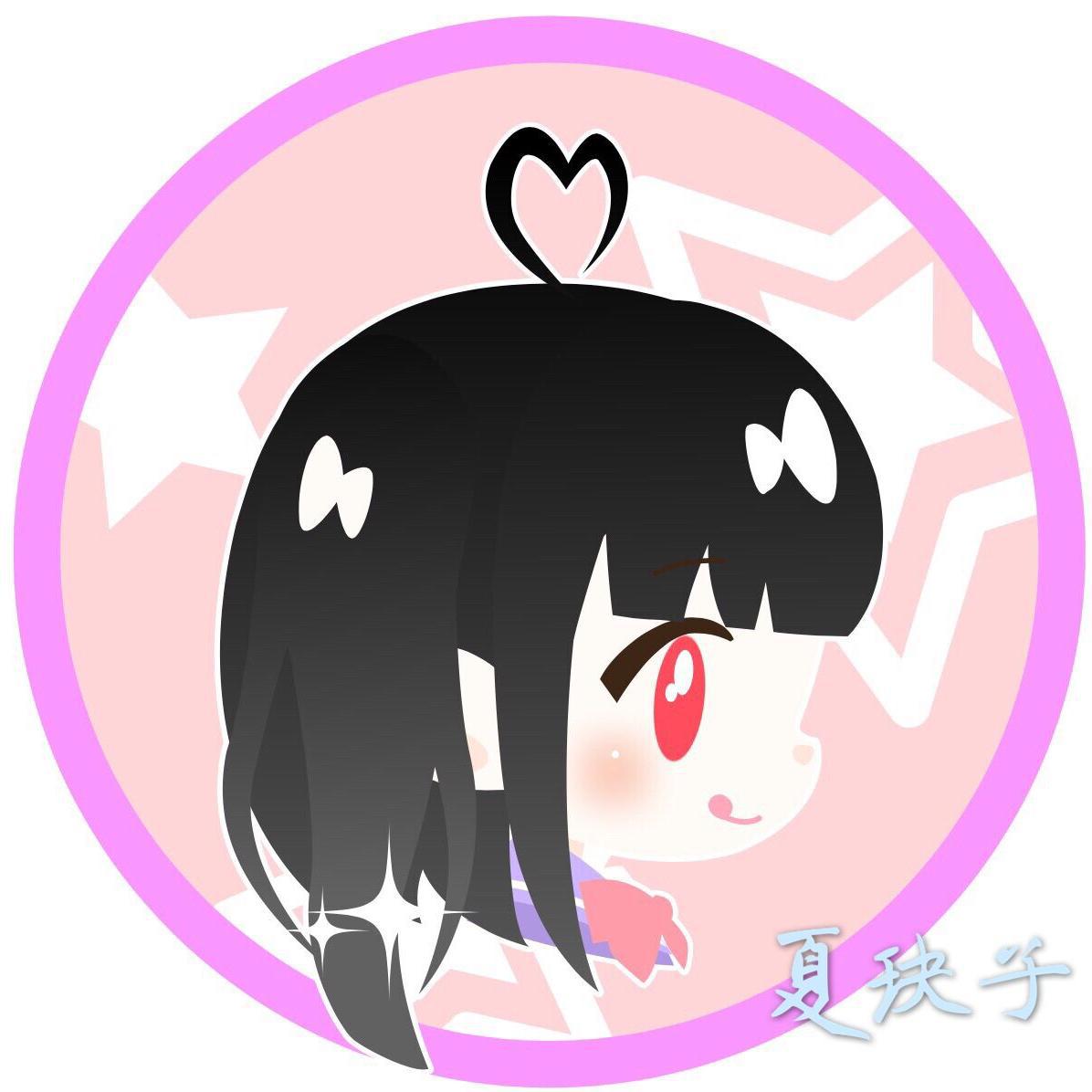 糸