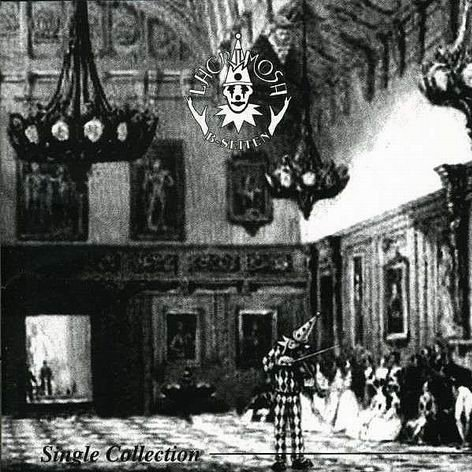 Mutatio Spiritus