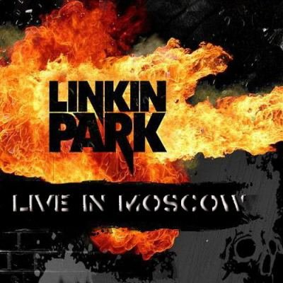 No More Sorrow (Live)