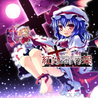 One Day Diary -Takayan Remember Remix-