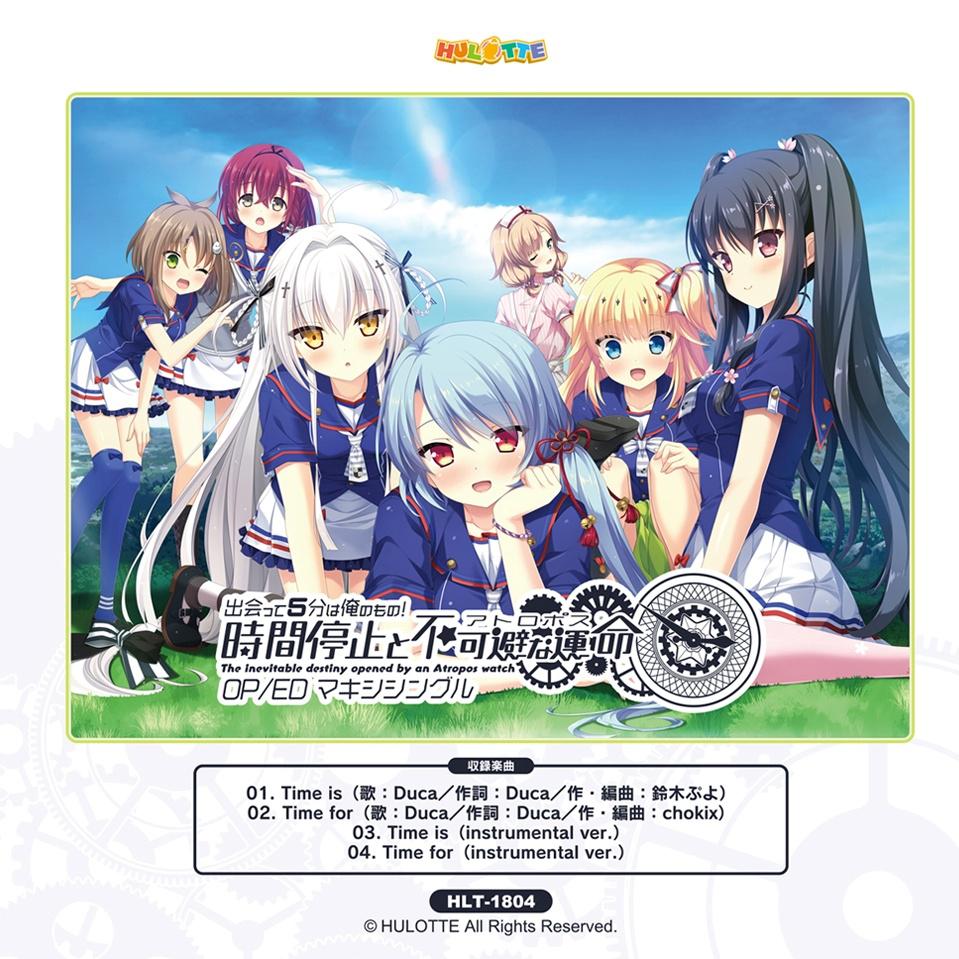 Time for (Full ver)