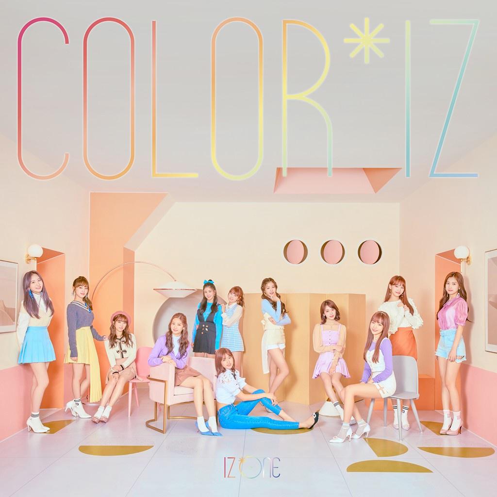 꿈을 꾸는 동안 (夢を見ている間) (IZ*ONE Ver.)