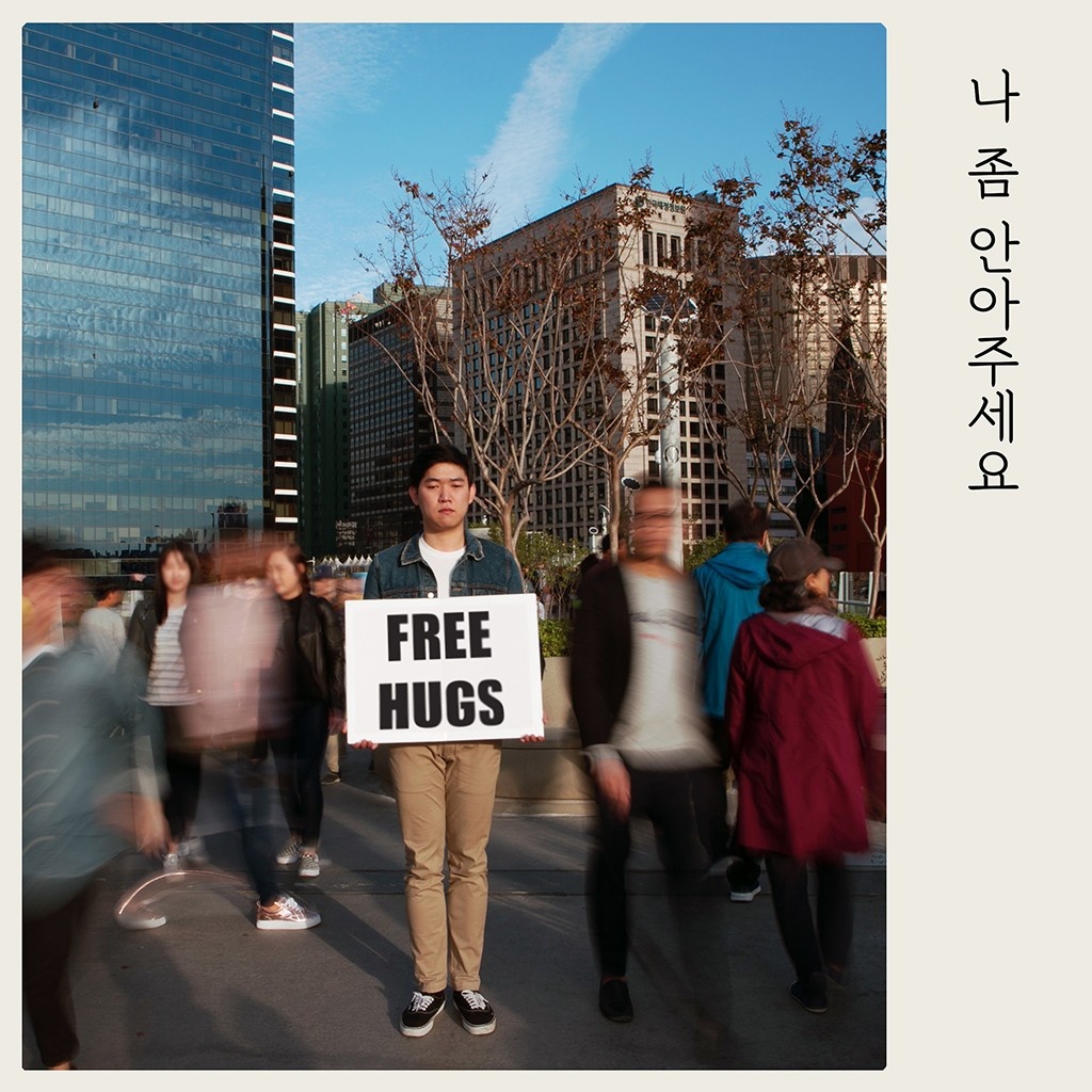 개