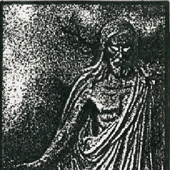 Omen Sinistrum