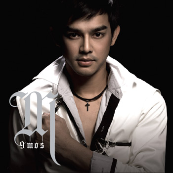 เสียงเรียกร้องของหัวใจ (OST ความลับของซุปเปอร์สตาร์)