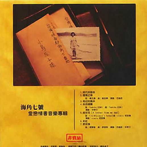 彩虹