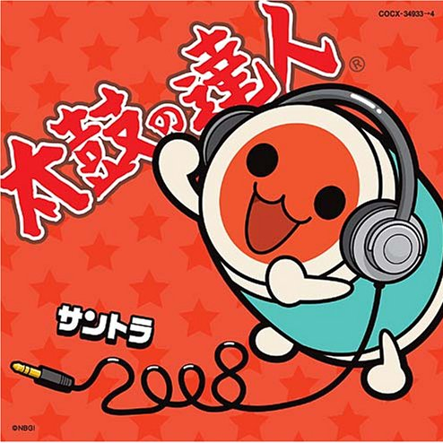 エンジェル ドリーム