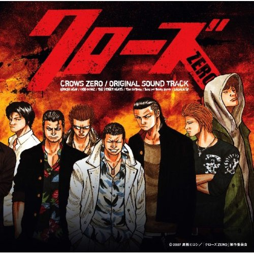 Hero lives in you ~Short Ver.~