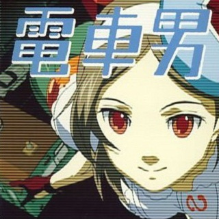 sea of love ~English version~