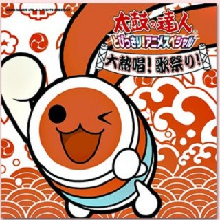 合体!ドンレンジャーロボ
