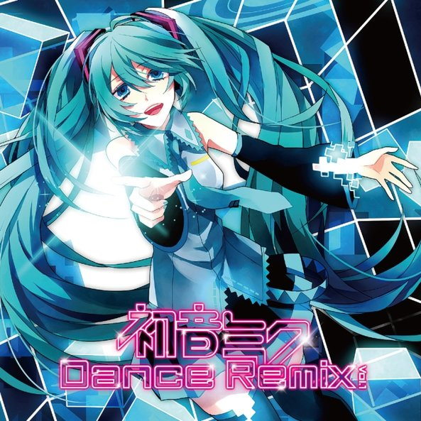 celluloid (fu_mou remix)