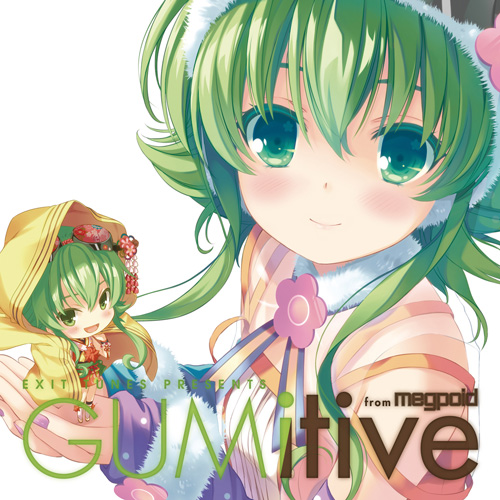 メモリエラ (GUMitive edit)