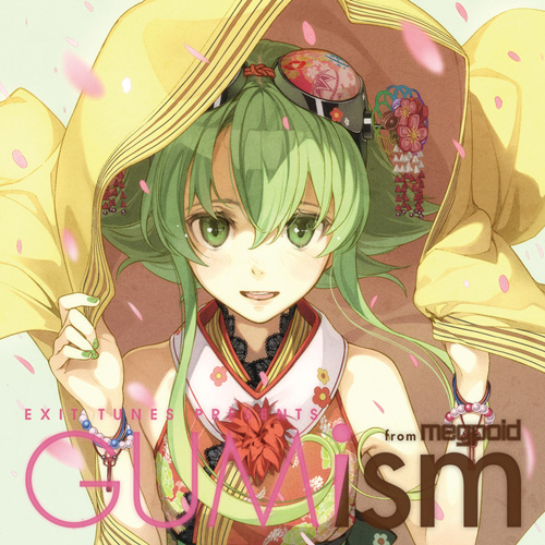 Prayer Will Live (GUMism edit)