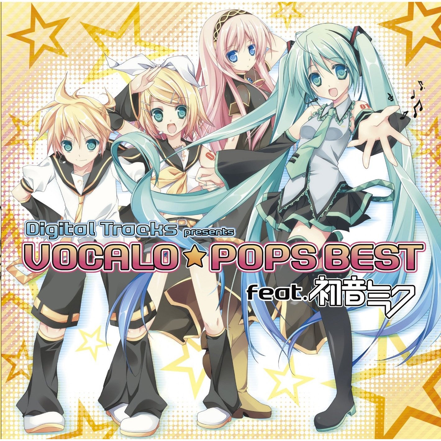 サンドリヨン(Cendrillon)