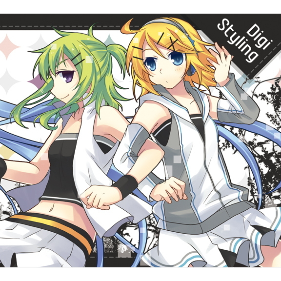 会いたい -GUMI Ver.-