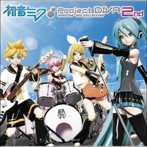 初音ミクの激唱