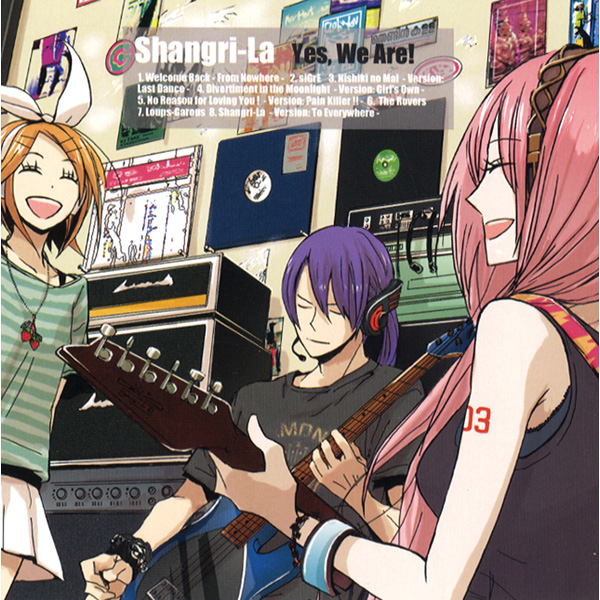 锦の舞 -Version: Last Dance-