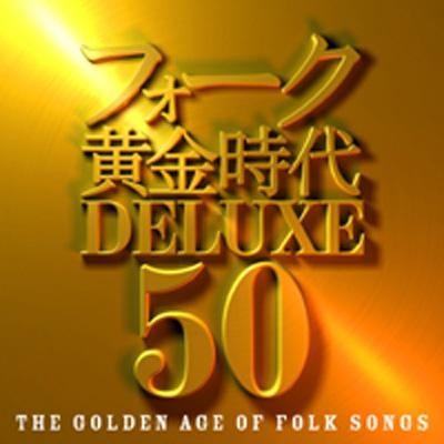 结婚しようよ