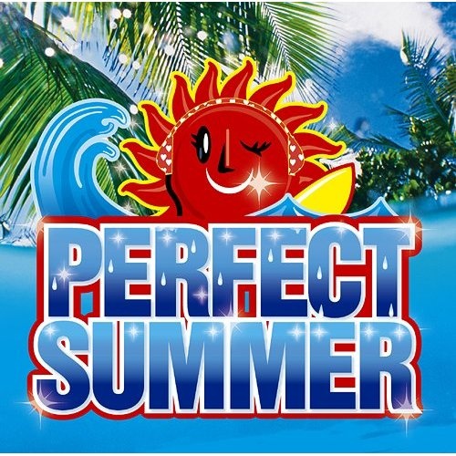 夏の日の1993