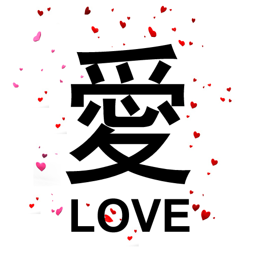 桃ノ花ビラ