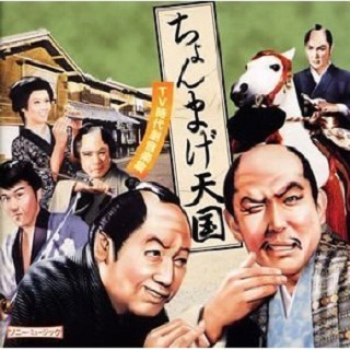 旅愁
