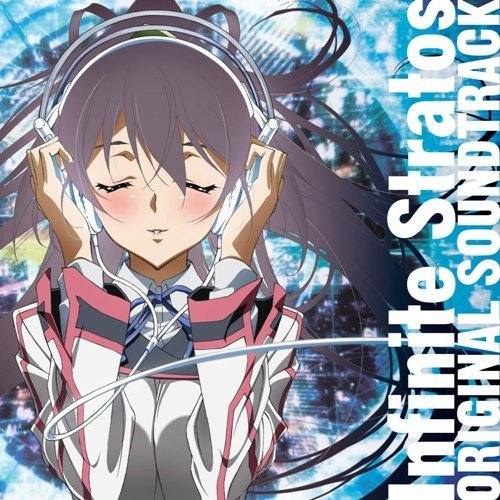 STRAIGHT JET(TV ver.)