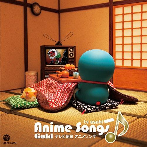 デビルマンのうた(デビルマン)