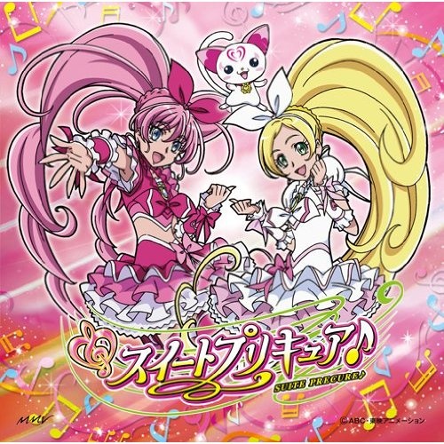 ワンダフル↑パワフル↑ミュージック!!