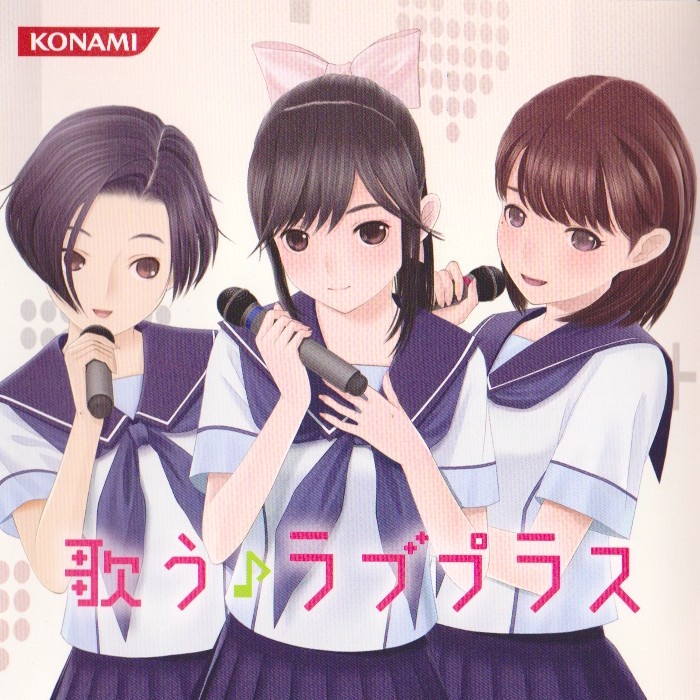 そばかす