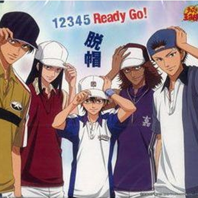 1 2 3 4 5 Ready Go!
