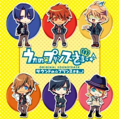 Welcome to UTA☆PRI world!!