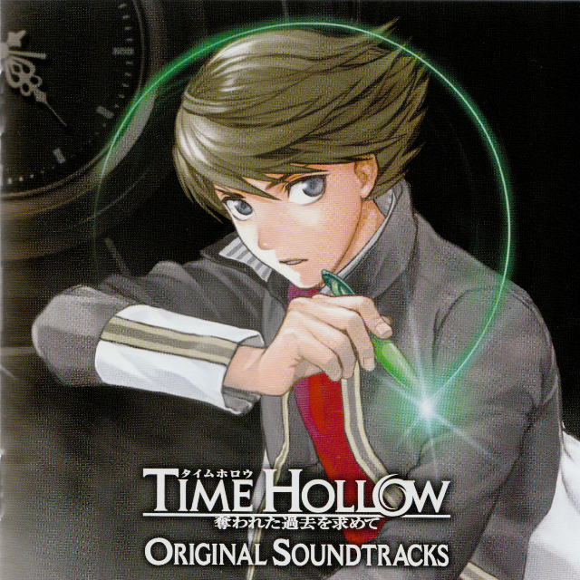 Time Hollow