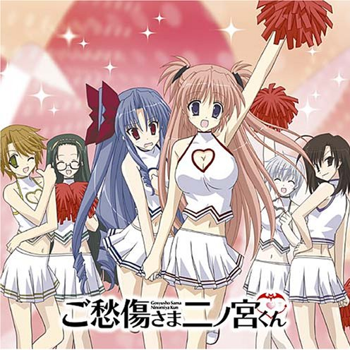 ふれふれっぽんぽん!