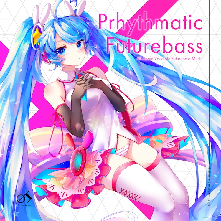 ゆらぎ