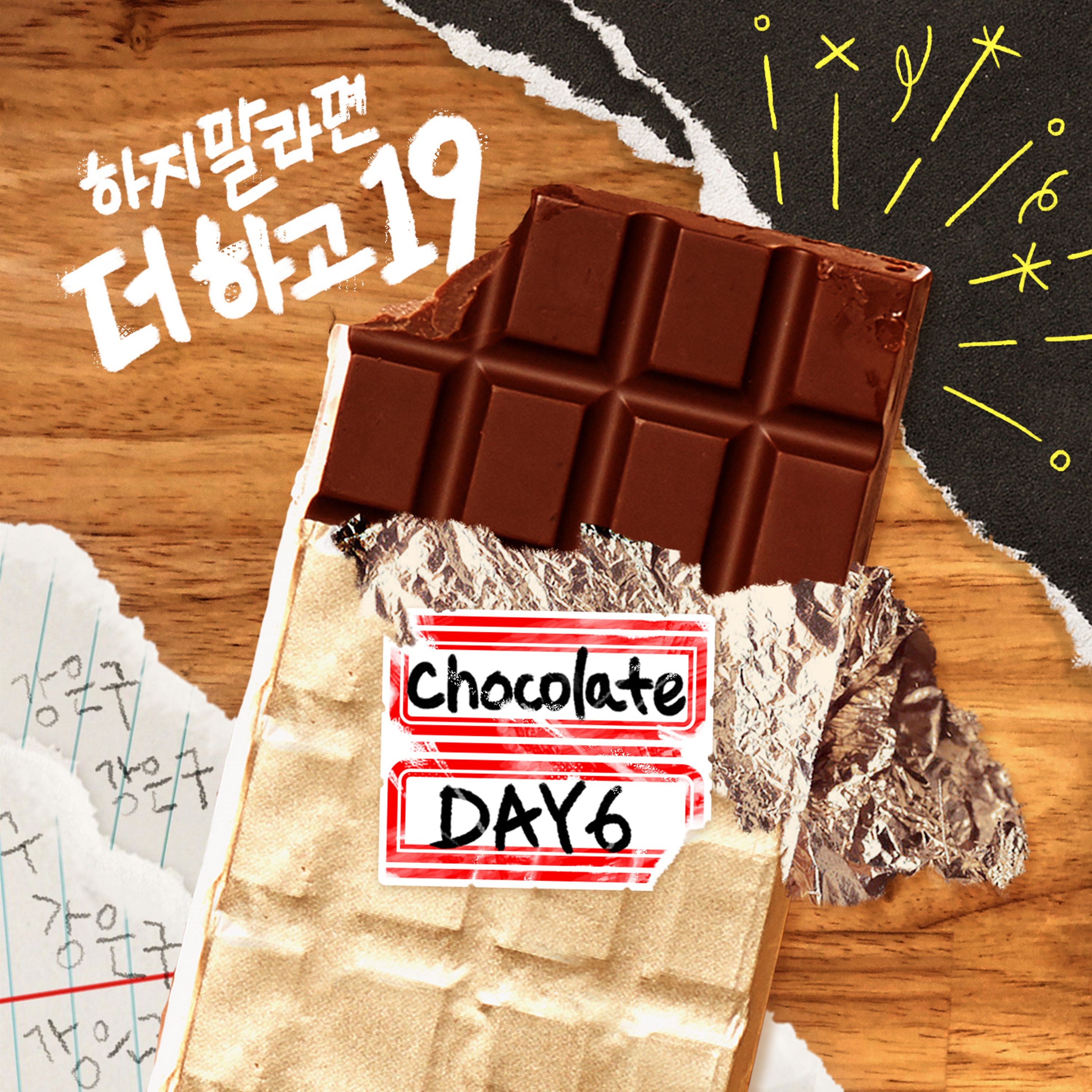 Chocolate