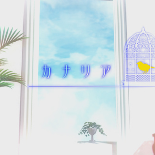 Fate -epilogue-
